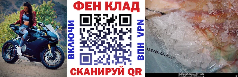 цена   Калининград  Amphetamine VHQ 