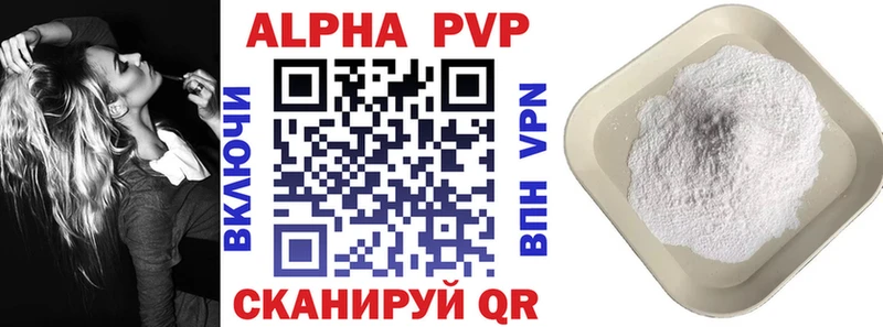 дарнет шоп  Калининград  кракен вход  A PVP СК 