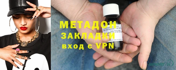 ECSTASY Беслан