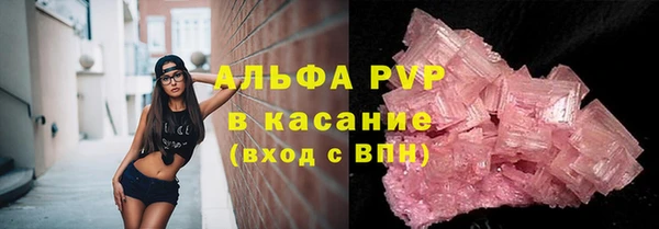 таблы Переславль-Залесский