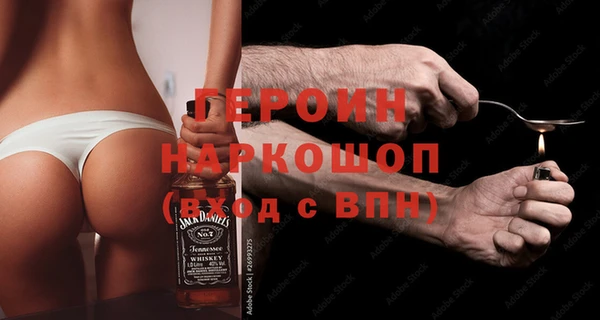 таблы Переславль-Залесский