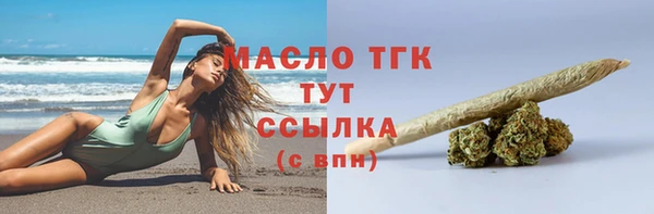 герыч Пересвет
