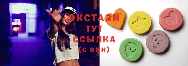 таблы Переславль-Залесский