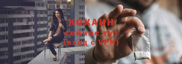 таблы Переславль-Залесский