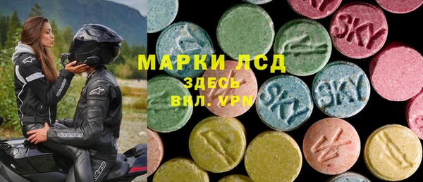 таблы Переславль-Залесский