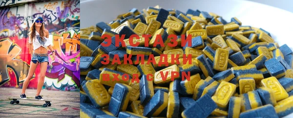 таблы Переславль-Залесский
