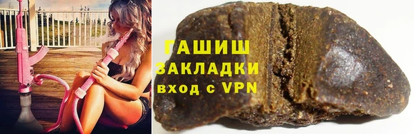 таблы Переславль-Залесский