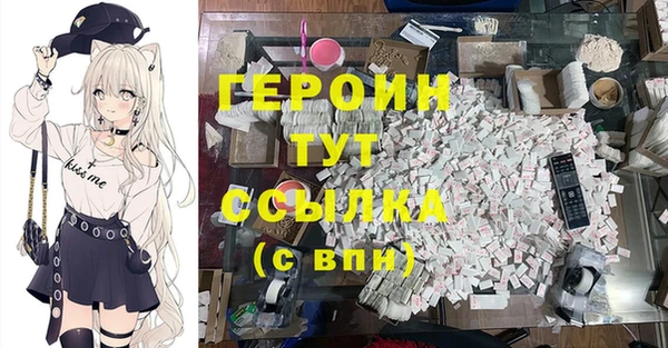 таблы Переславль-Залесский