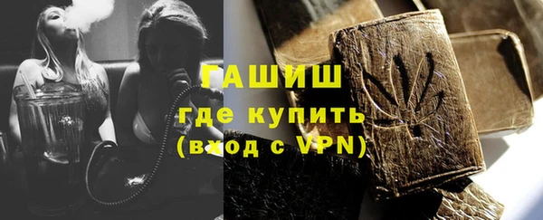 таблы Переславль-Залесский