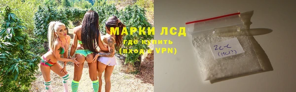 таблы Переславль-Залесский