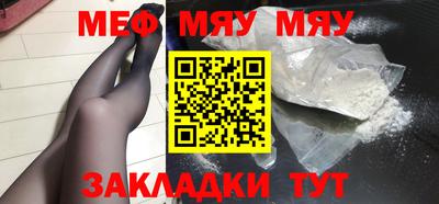 прущие крисы Ликино-Дулёво