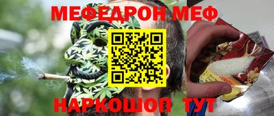 прущие крисы Ликино-Дулёво