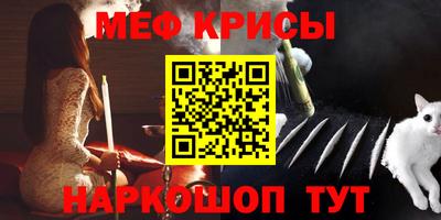 прущая мука Ливны