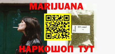 ПСИЛОЦИБИНОВЫЕ ГРИБЫ Лесосибирск