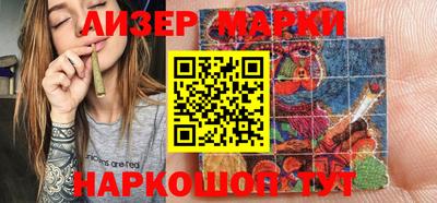 прущая мука Ливны