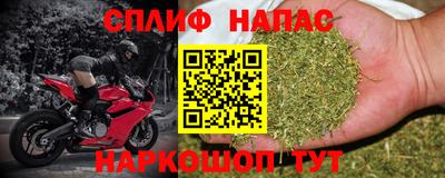 ПСИЛОЦИБИНОВЫЕ ГРИБЫ Лесосибирск