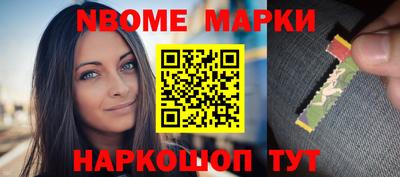прущие крисы Ликино-Дулёво