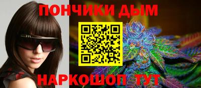 прущие крисы Ликино-Дулёво