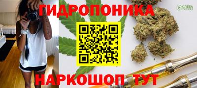 прущая мука Ливны