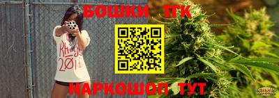 прущие крисы Ликино-Дулёво