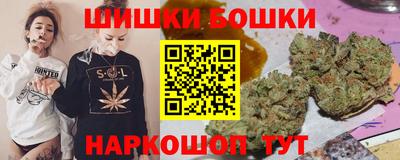 прущие крисы Ликино-Дулёво