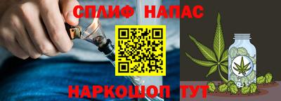 ПСИЛОЦИБИНОВЫЕ ГРИБЫ Лесосибирск