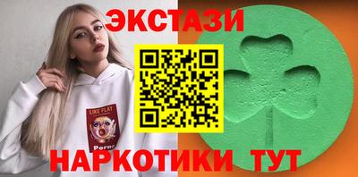 прущая мука Ливны