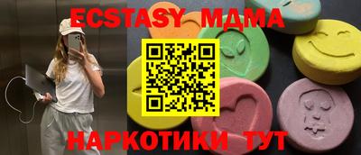 прущая мука Ливны