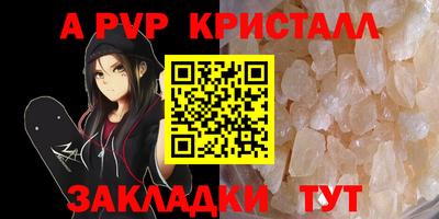 ПСИЛОЦИБИНОВЫЕ ГРИБЫ Лесосибирск
