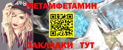 прущие крисы Ликино-Дулёво