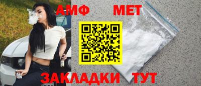 ПСИЛОЦИБИНОВЫЕ ГРИБЫ Лесосибирск