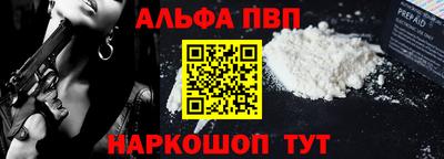 прущая мука Ливны
