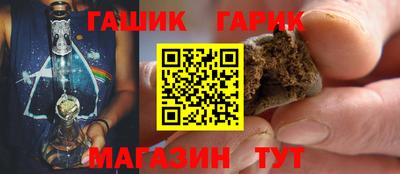 ПСИЛОЦИБИНОВЫЕ ГРИБЫ Лесосибирск