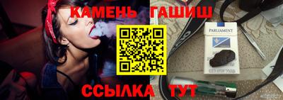 ПСИЛОЦИБИНОВЫЕ ГРИБЫ Лесосибирск
