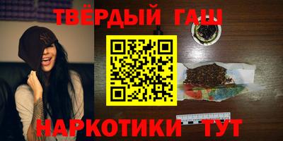 прущая мука Ливны