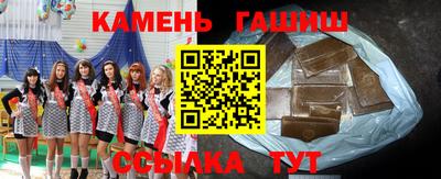 прущие крисы Ликино-Дулёво