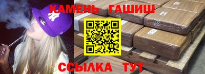 ПСИЛОЦИБИНОВЫЕ ГРИБЫ Лесосибирск